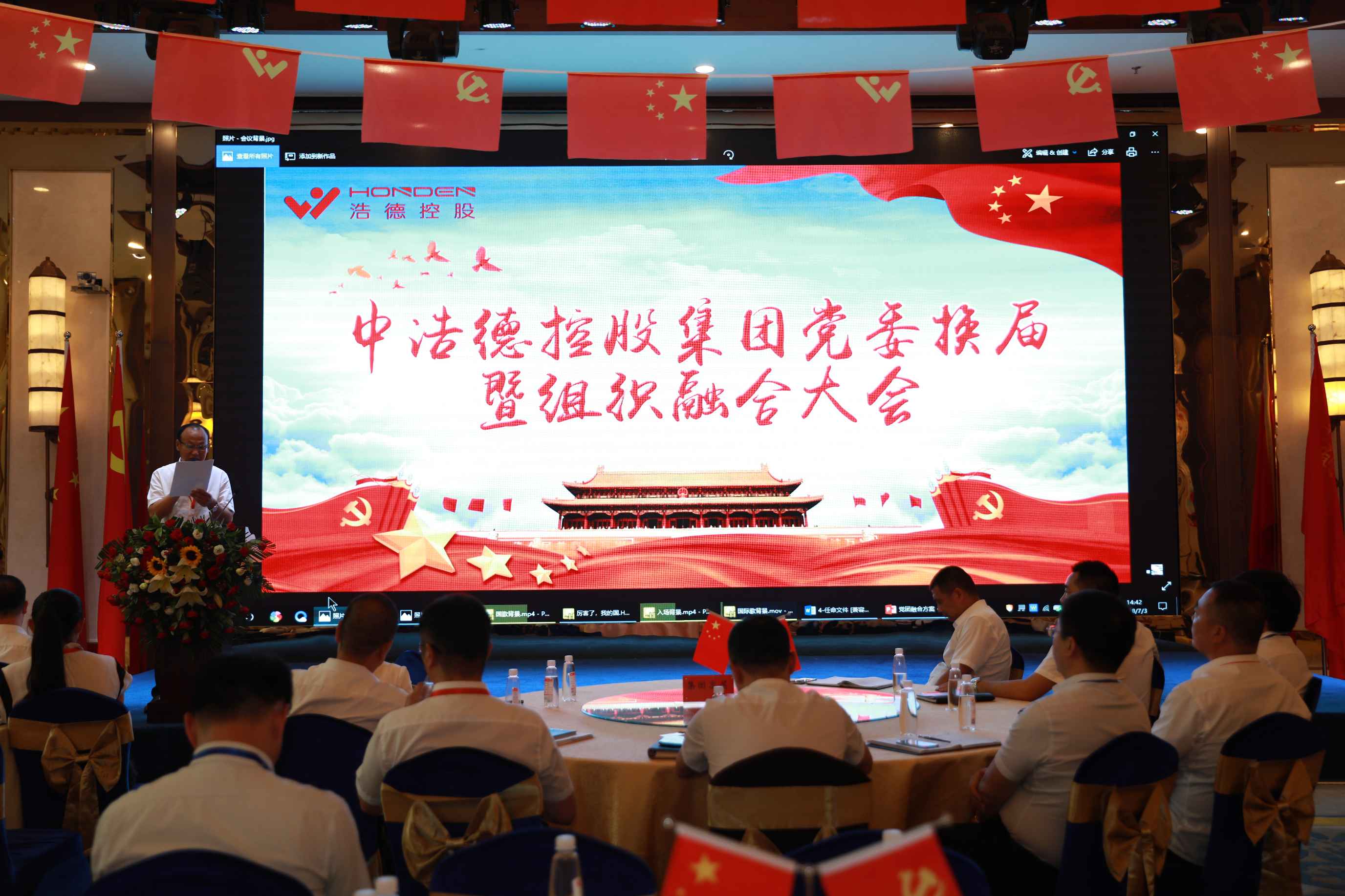 图片加载失败